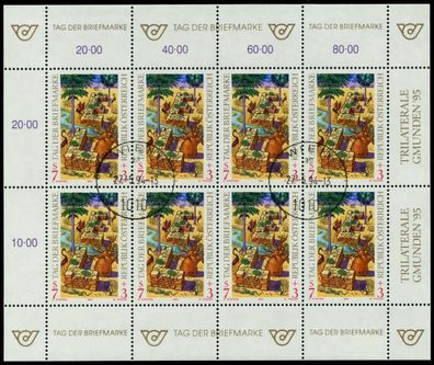 Österreich BLOCK Kleinbogen Nr 2127 zentrisch gestempelt KLE X6E8BE6