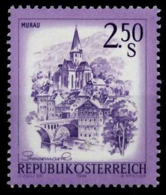 Österreich DS Schönes ÖSTERR. Nr 1441 postfrisch S2E91A2
