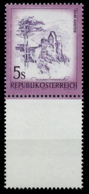 Österreich DS Schönes ÖSTERR. Nr 1431Lfu postfrisch SEN X75953E