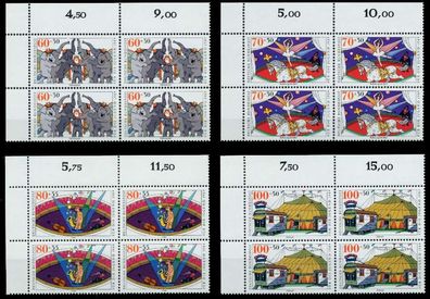 BRD 1989 Nr 1411-1414 postfrisch Viererblock ECKE-OLI X76CC82