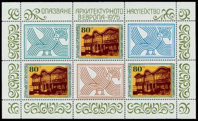 Bulgarien Nr 2456 postfrisch Kleinbg X79778A