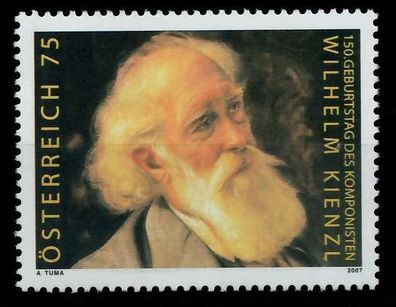 Österreich 2007 Nr 2675 postfrisch SD0C6A2