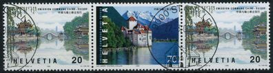 Schweiz 1998 Nr WZd 43 zentrisch gestempelt 3ER STR X728FB2