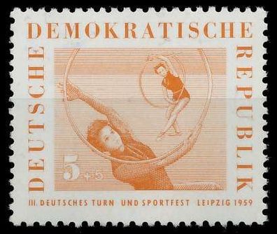 DDR 1959 Nr 707 postfrisch SB91CFA