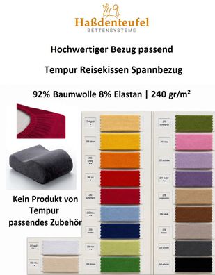 Kissenbezug für Tempur Reisekissen Spannbezug 25x31x10/7 cm Baumwolle Elastan