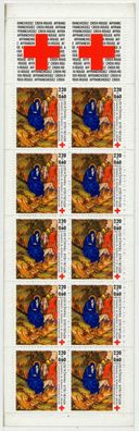 Frankreich Markenheft Nr MH10 2633C postfrisch MH S01AE16