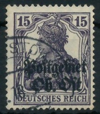 BES. 1WK PG OBER OST Nr 7b gestempelt X4434E6