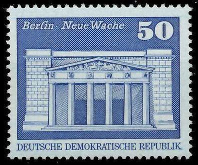 DDR DS AUFBAU IN DER Nr 1880 postfrisch S01FA7E