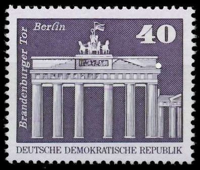 DDR DS AUFBAU IN DER Nr 1879 postfrisch S01FA6A