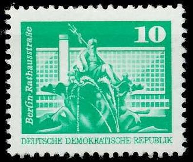 DDR DS AUFBAU IN DER Nr 1868v postfrisch S01FB3A