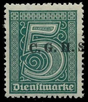 Oberschlesien DIENST Nr 8III ungebraucht X4C3E0E