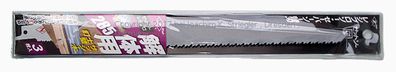 Säbelsägeblatt 285 mm , 3er Pack , Bi-Metall
