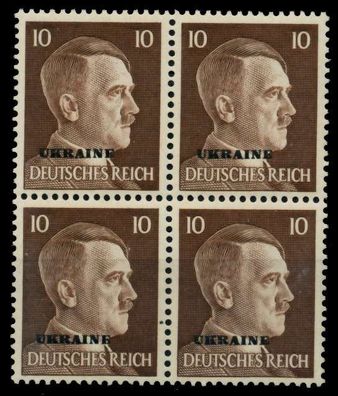 BES 2WK Ukraine Nr 7 postfrisch Viererblock X76CAC2