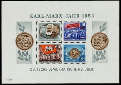 DDR BLOCK Kleinbogen Block 9AYII postfrisch X7BAD9E