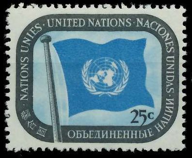 UNO NEW YORK 1951 Nr 9 postfrisch X404DC6