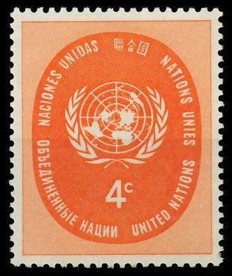 UNO NEW YORK 1958 Nr 70 postfrisch X40B69E