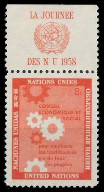 UNO NEW YORK 1958 Nr 73RZfo postfrisch X40B6CA