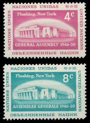 UNO NEW YORK 1959 Nr 76-77 postfrisch SF6E2F2