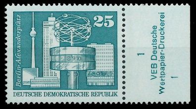 DDR DS AUFBAU IN DER Nr 1854 postfrisch Formnummer X40BC7A