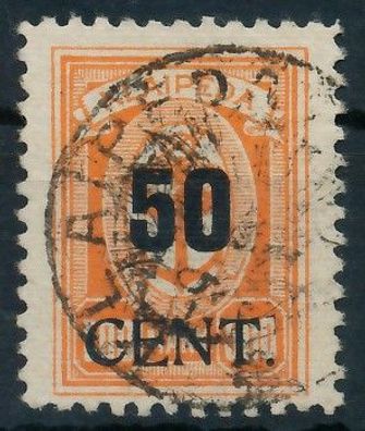 MEMEL 1923 Nr 200 gestempelt gepr. X416B62