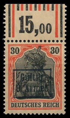 BES. 1WK D-MV Rumänien 9. ARMEE Nr 4II WOR 1-4- X42D2EE