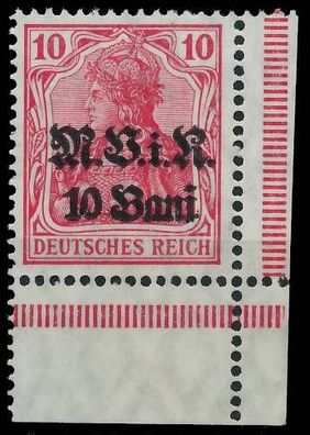 BES. 1WK D-MV Rumänien Nr 4a postfrisch ECKE-URE gepr. X42D5A2