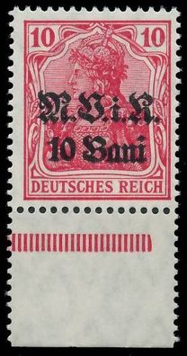 BES. 1WK D-MV Rumänien Nr 4a postfrisch URA gepr. X42D596
