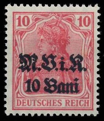 BES. 1WK D-MV Rumänien Nr 4b postfrisch gepr. X42D5D2
