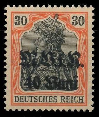 BES. 1WK D-MV Rumänien Nr 7b postfrisch gepr. X42D646