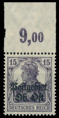 BES. 1WK PG OBER OST Nr 7b POR postfrisch ORA gepr. X43B28E