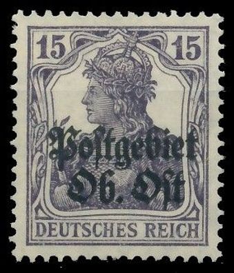 BES. 1WK PG OBER OST Nr 7b postfrisch X43B4AE