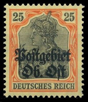 BES. 1WK PG OBER OST Nr 9 postfrisch X43B4E6