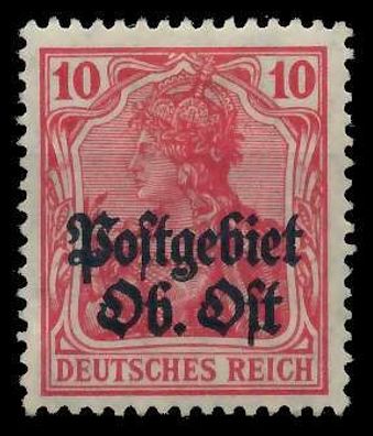 BES. 1WK PG OBER OST Nr 5a ungebraucht X45A9CA