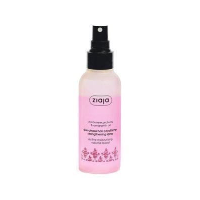 Duo-phase Hair Conditioner) 125ml