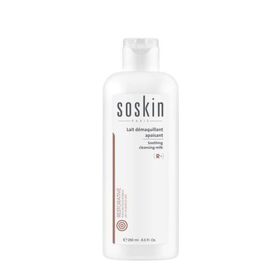 Soothing Clean sing Milk) 250ml