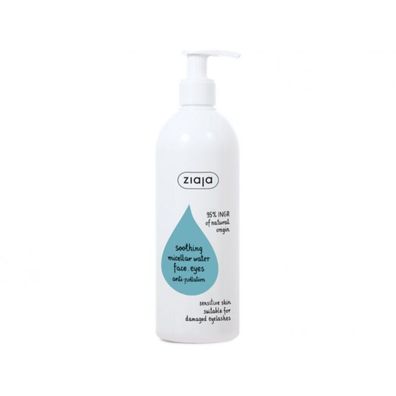 Soothing Micellar Water) 390ml