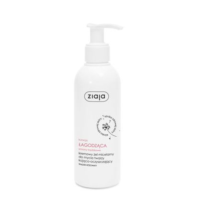 Kr"mov" micel"rn" gel 200 ml