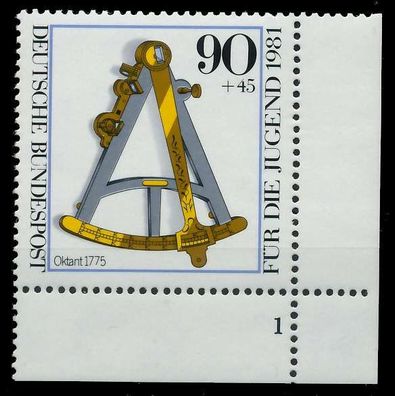 BRD BUND 1981 Nr 1093 postfrisch Formnummer 1 X811682