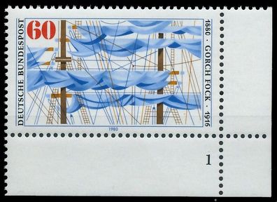 BRD BUND 1980 Nr 1058 postfrisch Formnummer 1 X3D6656