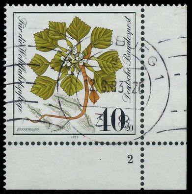 BRD BUND 1981 Nr 1108 gestempelt Formnummer 2 X3D688E
