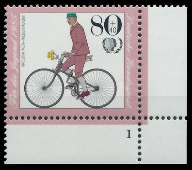 BRD BUND 1985 Nr 1244 postfrisch Formnummer 1 X3E4012