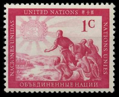 UNO NEW YORK 1951 Nr 1 postfrisch X404D8E
