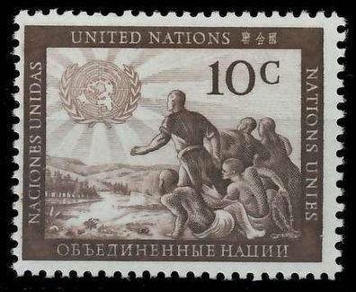 UNO NEW YORK 1951 Nr 6 postfrisch X404DBE