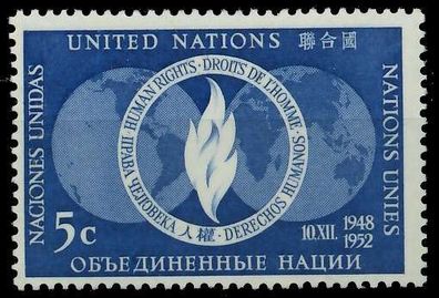 UNO NEW YORK 1952 Nr 18 postfrisch X404DD2