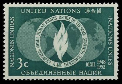 UNO NEW YORK 1952 Nr 17 postfrisch X404DDA