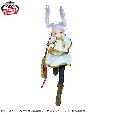 BANDAI Frieren mit Stab | Frieren: Beyond Journey's End Sammelfigur | 20 cm