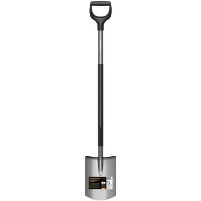FISKARS® Ergonomic™ Gärtnerspaten rund