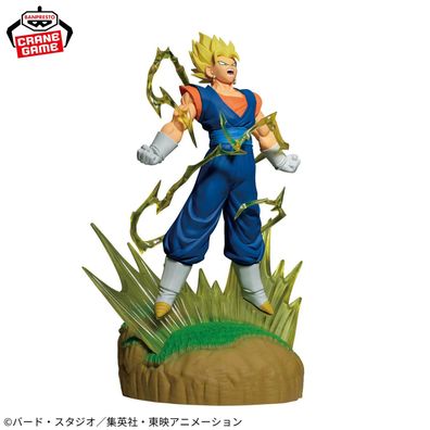 BANDAI Vegito mit Energieeffekten | Dragon Ball Z Sammelfigur | 17 cm
