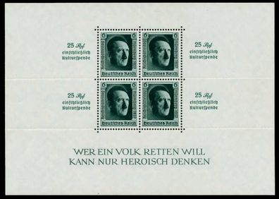 Deutsches REICH Block 11 postfrisch X6DA712