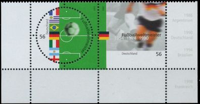 BRD BUND Zusammendruck Nr 2258 + 2259 postfrisch WAAGR PA X3CCFAA